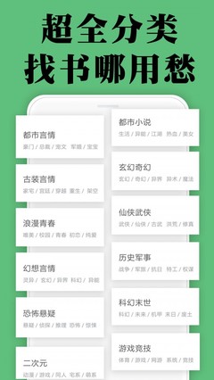 尊龙官网app